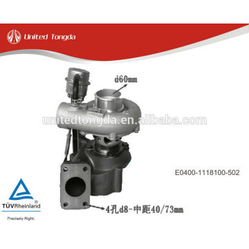 Yuchai-Motorturbolader YC4E E0400-1118100-502